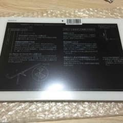 au xperia z4 tabletのサムネイル