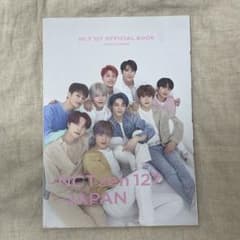 NCTzen 127 JAPAN #2のサムネイル