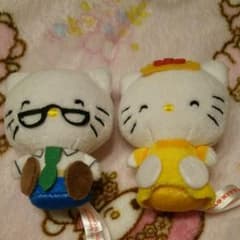 キティちゃんのママパパ マスコットのサムネイル