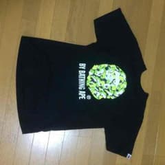 ベイプ こうちゃん様専用のサムネイル