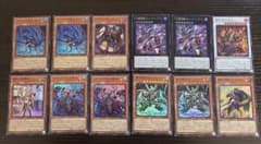 遊戯王 BEYOND THE BRAVE スーパーレア 12枚 まとめ売り - メルカリ