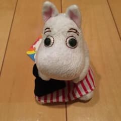 ムーミンママ＊キーホルダー＊ぬいぐるみのサムネイル