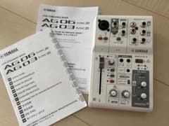 YAMAHA AG03MK2 W ミキサーのサムネイル