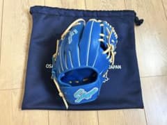 久保田スラッガー トレーニンググラブ　軟式硬式兼用　限定カラー　ブルー×トレンチ 久保田スラッガー トレーニンググラブ 軟式硬式兼用 限定カラー ブルー