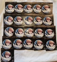 アイナナ TRIGGER LIVE CROSS VALIANT 缶バッジ 龍之介のサムネイル