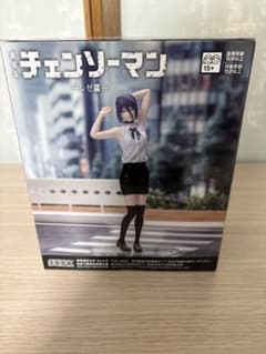 劇場版 チェンソーマン レゼ篇 ハイプレミアムフィギュア レゼのサムネイル