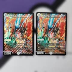 デュエルマスターズ 真実の王 ヴィオラ・ソナタ 2枚セット - メルカリ