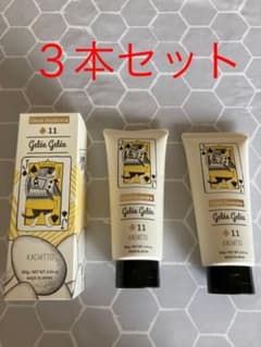 ３本セット☆ウェーボ　ジュカーラ☆ジュレジュレ11のサムネイル