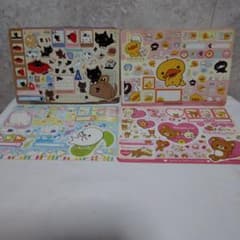 サンエックス キャラクターシール 4枚セットのサムネイル