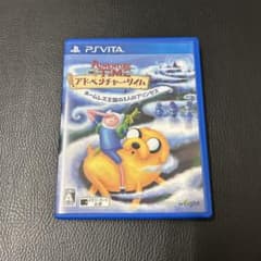 アドベンチャータイムネームレス王国の3人のプリンセス　psvitaのサムネイル