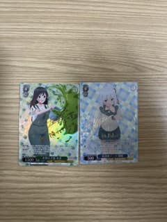 Thumbnail of ヴァイスシュヴァルツ甘神さんちの縁結びSP2枚セット