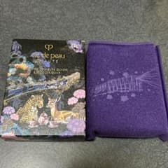 新品/クレドポーボーテ オンブルクルールクアドリ 504 - メルカリ