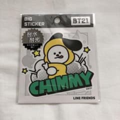 BT21 CHIMMY ステッカーのサムネイル