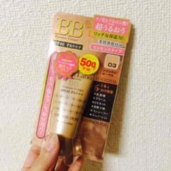 Moist Labo BBクリームのサムネイル