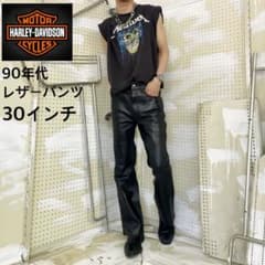 HARLEY-DAVIDSON ハーレーダビッドソン90年代レザーパンツ - メルカリ