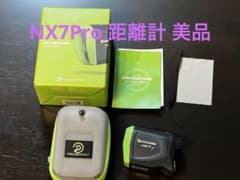アッキ様専用のサムネイル