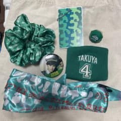 超特急　タクヤ　グッズのサムネイル