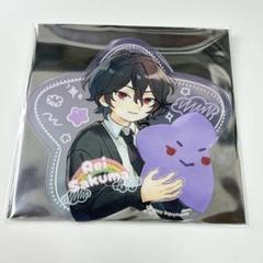 【新品、未使用】 あんスタ 朔間零 Sep 幼少期 43点 あんスタ 中国 上海 オフライン 童心珍蔵 幼少期 星型クリカ 朔