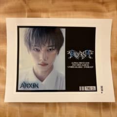 ALD1 オリジナルラベル缶　アンシンのサムネイル