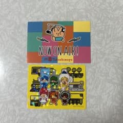 東海オンエア　ココカラファイン　東海オンエアミュージアム　2個セットのサムネイル