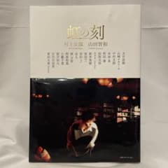 m56638532147_1.jpg?1714965858