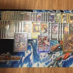 取り置きですドロマー超次元 おまけ付きのサムネイル