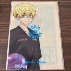 東京リベンジャーズ　描き下ろし　松野千冬　ラウンドワン　クリアファイル　東リベのサムネイル
