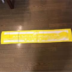 AAA タオルのサムネイル