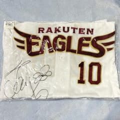 【新品】いぎなり東北産×楽天イーグルス ユニフォーム 橘花怜 Mサイズのサムネイル