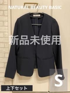 夏用スーツ上下セット NATURAL BEAUTY BASICネイビー S - メルカリ