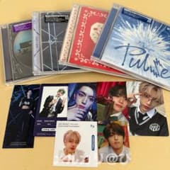 INI CD トレカ セット 髙塚大夢 - メルカリ