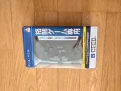 HORI PS4-044のサムネイル
