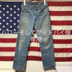 70s リーバイス 505 シングルステッチ ビンテージのサムネイル