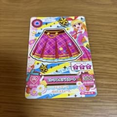アイカツ ピンクトルテスカート 14 01-12 Nのサムネイル