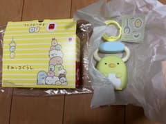 Sumikkogurashi Hanging Charm Penguin?