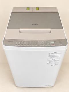 日立 ビートウォッシュ 9kg BW-X90G 2021年製 動作確認済 - メルカリ