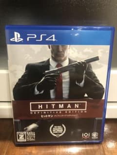 ヒットマン ディフィニティブエディション PS4のサムネイル