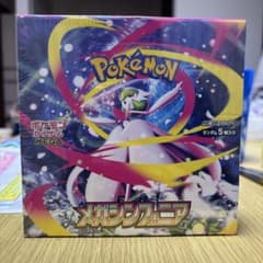 【シュリンク付き】メガシンカフォルム 30パック　ボックス　ポケモンのサムネイル