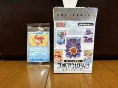 【コンパクト便】ポケモン カードイラストフィギュア みずべのポケモン トサキントのサムネイル