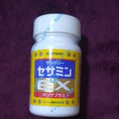 サントリー セサミンEX オリザプラスのサムネイル