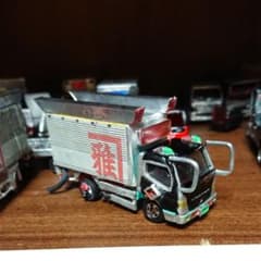 改造デコトラ トミカのサムネイル