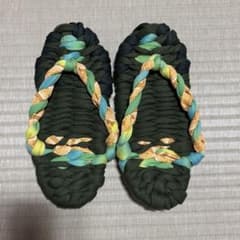 ハンドメイド 布ぞうり 22cm