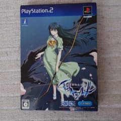 INTERLUDE ベスト版 PS2 ソフト - メルカリ