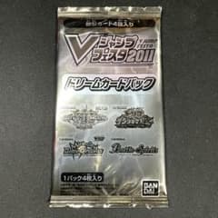 バトスピ　vジャンプフェスタ2011 ドリームカードパック　未開封 バトスピ vジャンプフェスタ2011 ドリームカードパック 未開封 - メルカリ