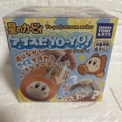 신품 미사용 미개봉 별의 커비 아이스다 YO-YO! 와들디 쿠킹 토이