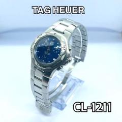 TAG HEUER タグホイヤー キリウム プロフェッショナル CL1211