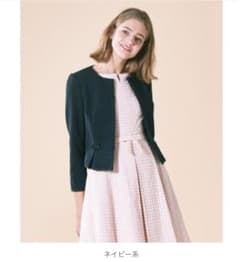 ※専用※【TOCCA】【洗える！】UMBRELLA ジャケットのサムネイル