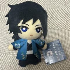 鬼滅の刃 ともぬい ぬいぐるみ 彩典 vol.4 冨岡義勇 - メルカリ