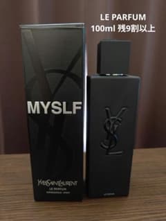 売約済 残り9割以上 YSL MYSLF LE PARFUM 100ml - メルカリ