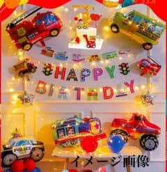 誕生日 ガーランド 男の子のサムネイル